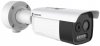 Kamera IP Hikvision HM-TD2618-7/G0/T1A